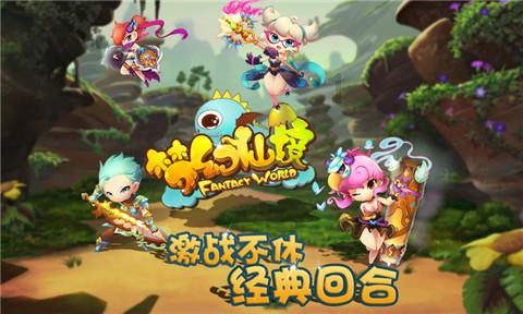 泰迪狗粮品牌排行是怎样的？吃哪款对狗狗好？游戏画面