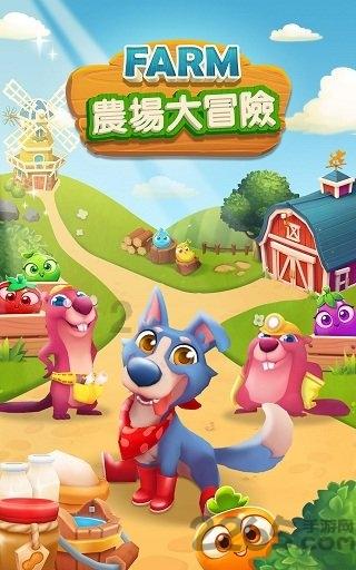 特吾里克镇清水河社区开展 “扫黄打非”，人人有责宣传活动