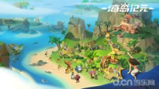 流星蝴蝶剑