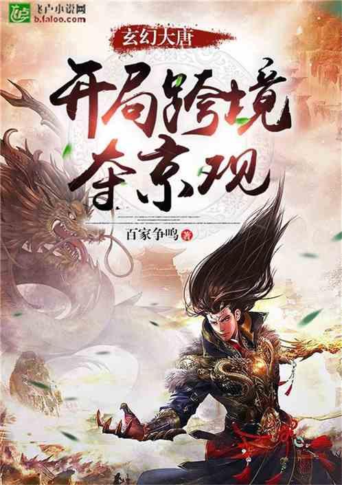 不想嫁人不想生孩子有错？游戏画面