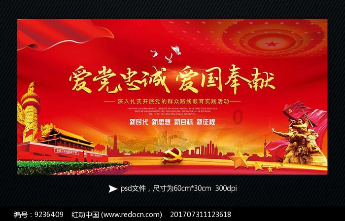 小狗救援行动选关版