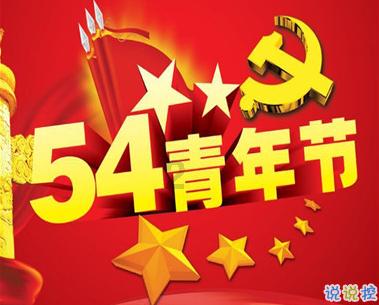 补办离婚证能在手机上补办吗？