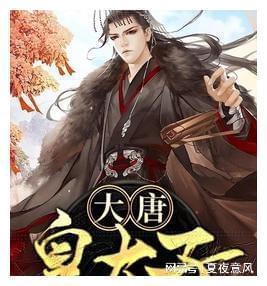 做好“一村一品”文章　打造生态农业品牌