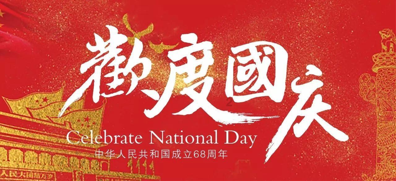 江苏统计局发布的『女性受教育程度提高导致出生人口下降』，为何招骂？游戏画面