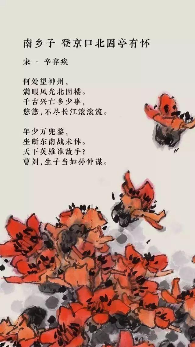 复仇者联盟大冲击