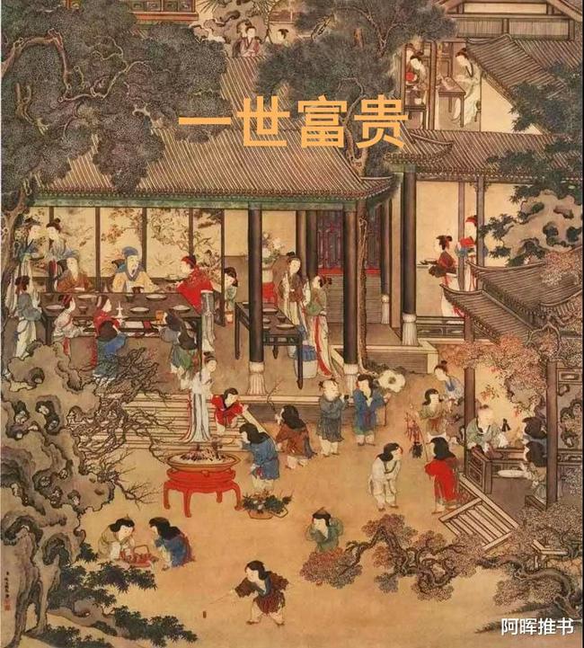 守卫木鱼