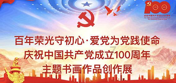 唯一的幸存者