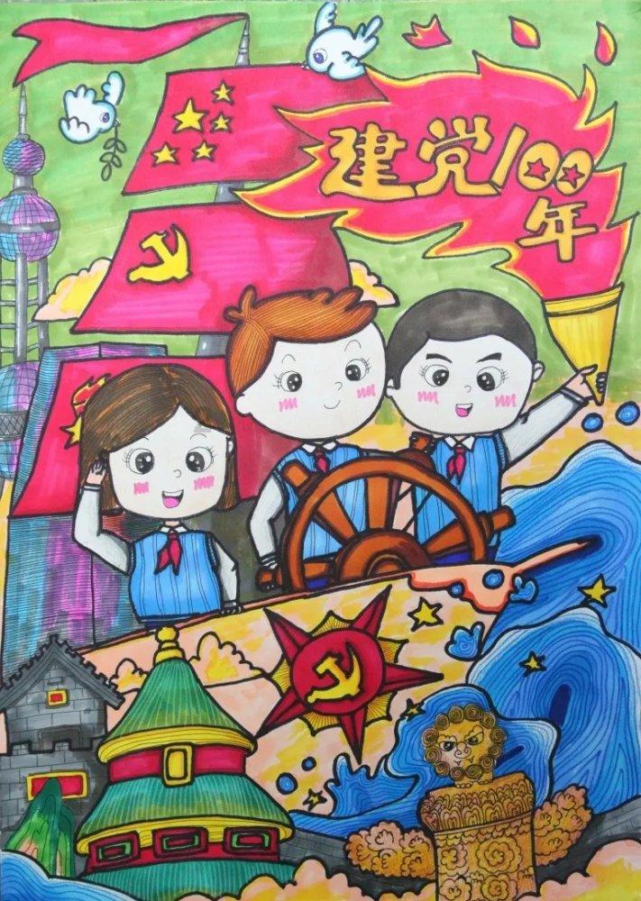 “中国诗歌之乡”授牌仪式暨《诗意增城》新书发布会在广州增城举行
