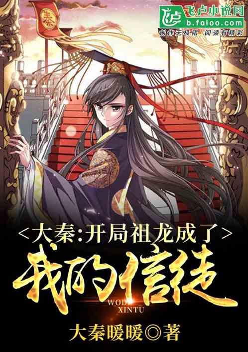 “摸摸寡妇床头灰,便知牌坊给不给”,什么意思?封建女性的悲哀