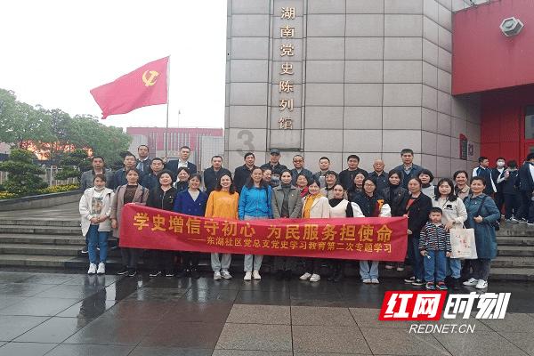 【深夜聊天室】年关将至,聊聊回家过年那些事儿