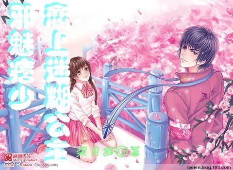 探索冷知识,尽在听了就忘不了,一段情,爱了就忘不掉,《散记》且行且珍惜!!